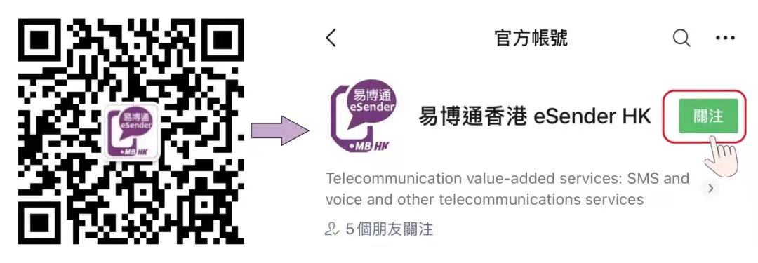 波兰手机号已上线!免SIM卡服务,即开即用!上线送15天